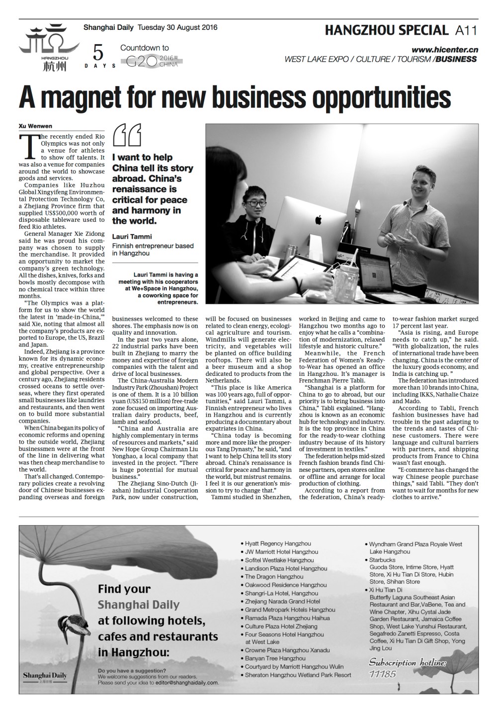 Lauri, Shanghai Daily.jpg